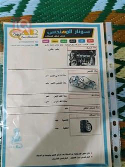 تۆیۆتا هایلۆکس